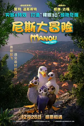 亚洲精品自产拍在线观看app